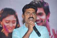 Galipatam Movie Success Meet